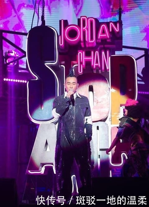 应采儿二胎孕肚明显