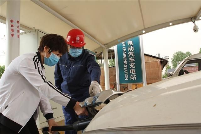  限公司|河北石家庄三方合作推动电动汽车充电基础设施建设