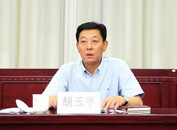 胡玉亭任山西副省长，曾是耿彦波主政大同的副手