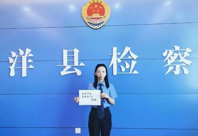 我是陕检君，我为香港警察加油！