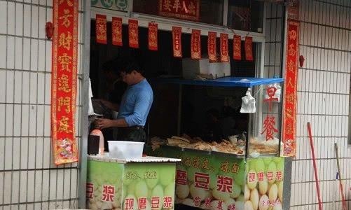 家门口挣钱的机会来了，农村3个生意，不但体面，而且不比打工差