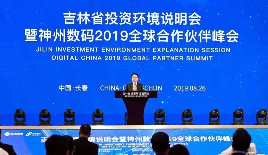  「再次」中央财经委时隔4个月再次开会，释放了什么重要信号？