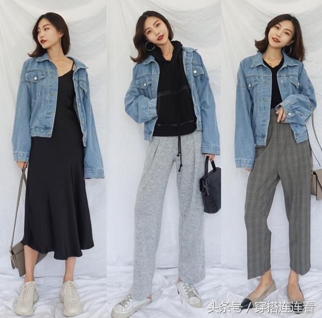 一衣多穿才叫厉害，36套省钱有范穿搭学起来，再也不用每天吃土了