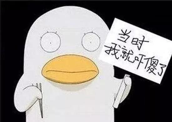 假学历害人！全国有60万人学历造假，竟然连明星学历都是……