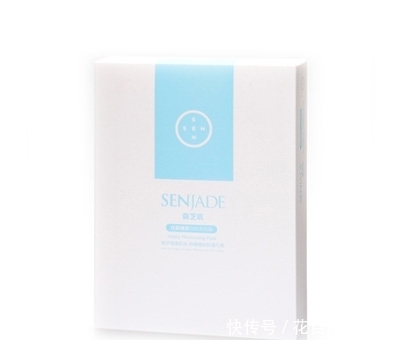 #皮肤#最受明星青睐的补水面膜推荐 2020年补水面膜排行榜10强