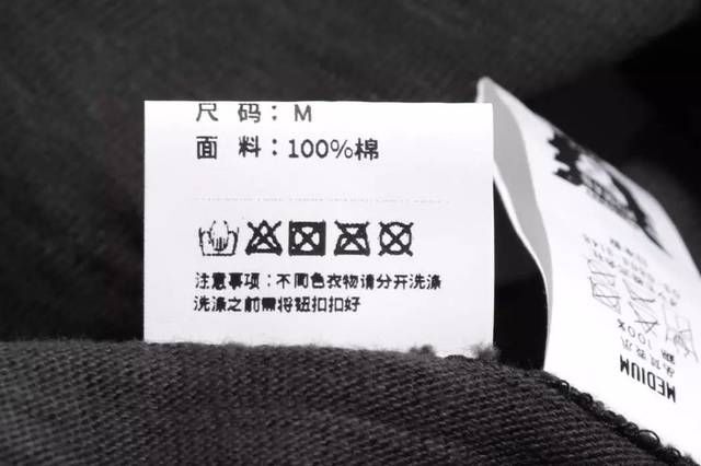 教你4招T恤保养妙招，让你天天穿新衣服!