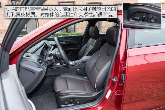  『实拍』实拍凯迪拉克CT4 全新A3来之前先看它！