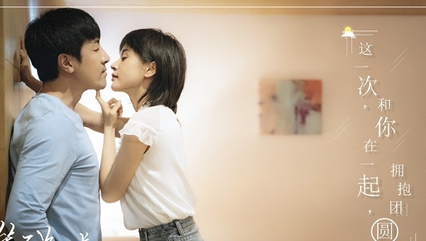 第二次也很美安安离婚原因