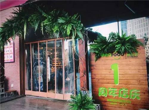 卓越农联一周年店庆嗨不停 刮起业界"老炮儿"混搭风!