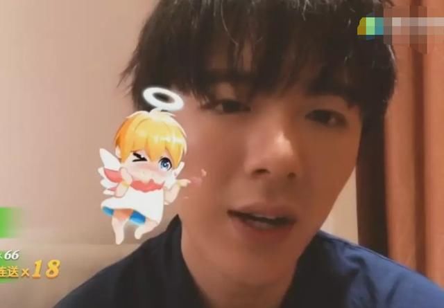 摩登兄弟人名信息被搞错节目组官微公开道歉，宇宁开播回应黑粉