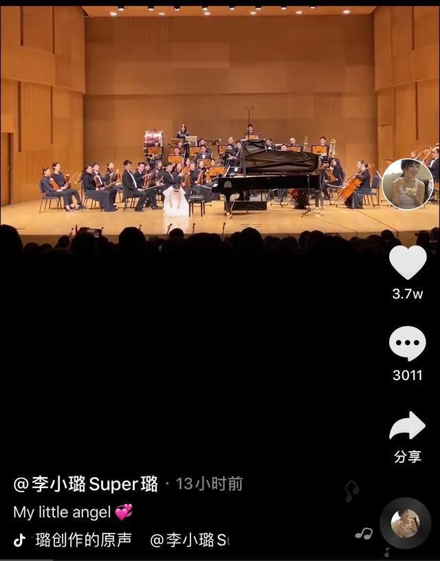 甜馨钢琴演奏视频
