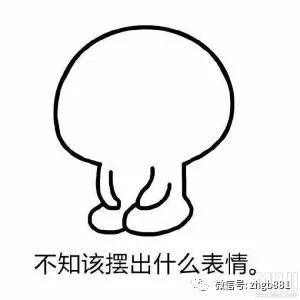 紧急扩散!网传“洛阳洪水来袭”系谣言!