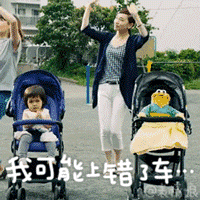 开车摸胸被罚款?这张图刷爆柳州朋友圈,真相是……