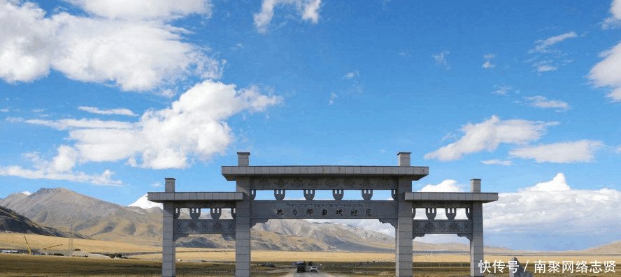 中国最年轻的地级市终于变了, 成立不到两个月, 相当于两个广东省