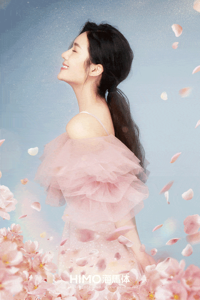  #打造#海马体仙女照，今天认真爱自己。