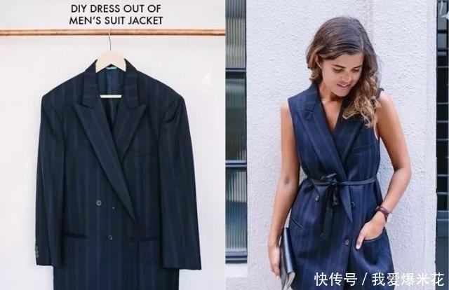 时髦:知道|旧衣服别再扔了,知道值多少钱吗