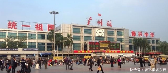 中国火车车次（含高铁动车）最多的城市，第一名不是北京或上海