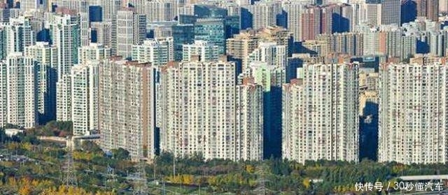  「住宅小区」中国最大的住宅小区，住着60万人，上下班就像在赶