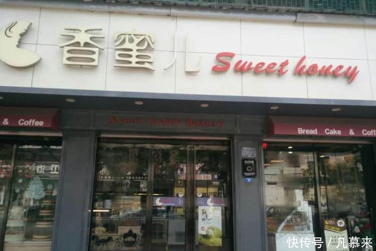 周口淮阳佳利乐蛋糕■周口有哪些蛋糕店?盘点周口排名前16的蛋糕店!周口蛋糕店大全!你喜欢哪家店的蛋糕
