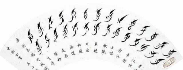  【广西】湖南一座被广西三面包围的县