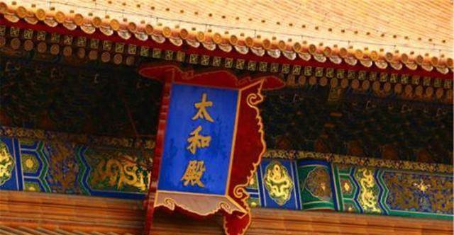  发现■专家在维修故宫地砖时，发现一个秘密！让人不禁感慨皇帝太狠