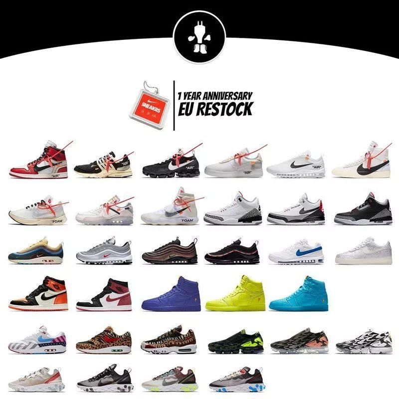 大量 Nike 超限量鞋款补货!还免费送鞋!这波操作你怎么看?