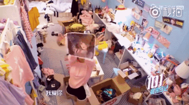 OMG｜尴尬！火箭少女之家一点都不少女