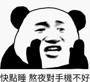 「黑眼圈」为什么花了2W护肤,黑眼圈、眼纹还是藏不住?