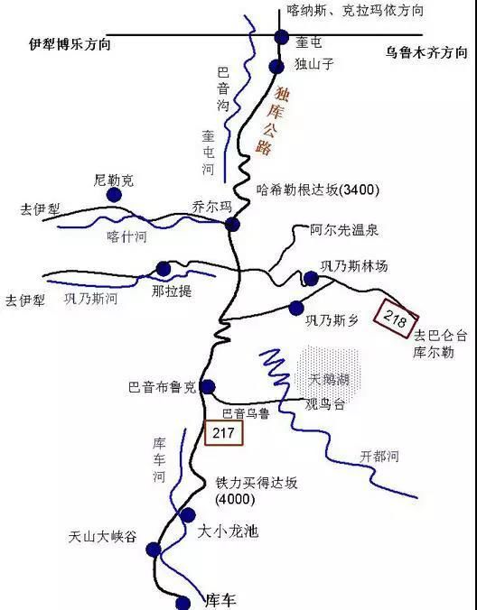 一年封路7个月！这条公路比川藏线更美，一生一定要去一次！
