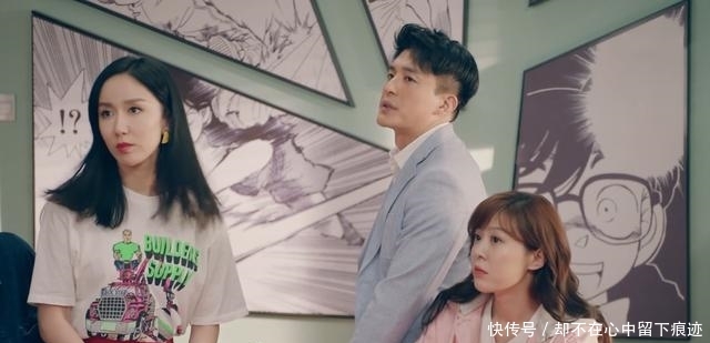 爱情公寓5第一集演员