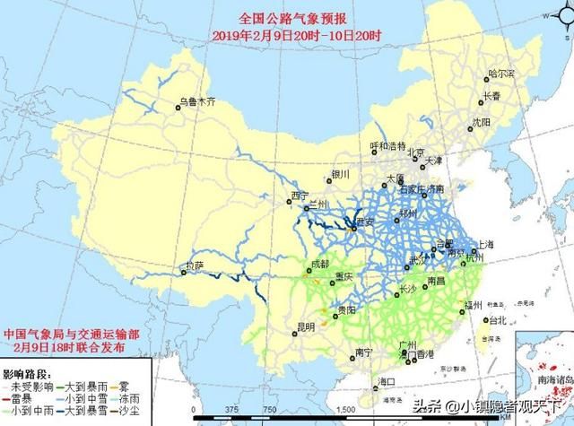 初六，2月10号，暴雪，暴雨将猛烈来袭，或将深度影响春运返程