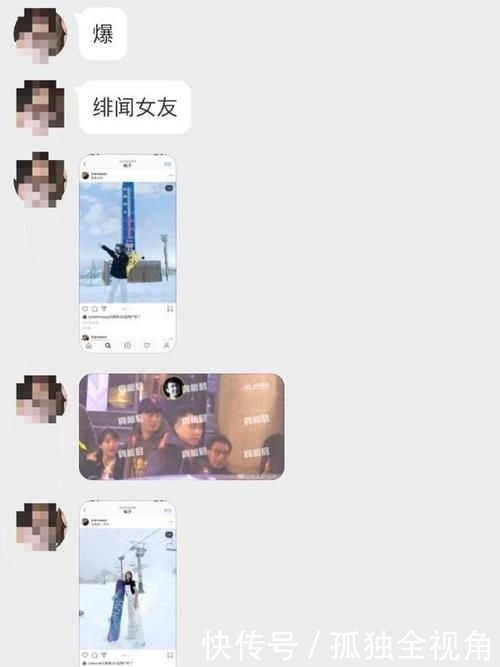『正脸』王思聪新女友正脸照清纯甜美,经历风波后,连女友也换了新风格