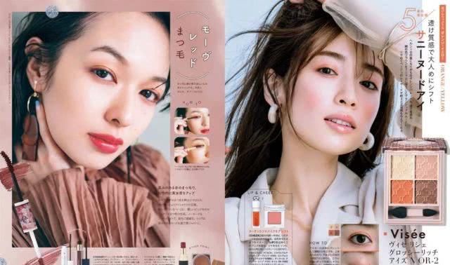 『春季妆』春天妆面再不化,还要等2021年了