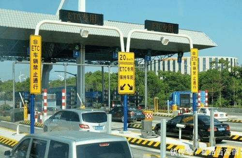 国务院未安装ETC车辆通行费不享优惠，节假日不免费通行