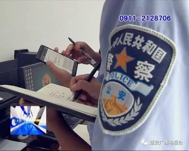 男子散布虚假入学信息 警方已介入调查