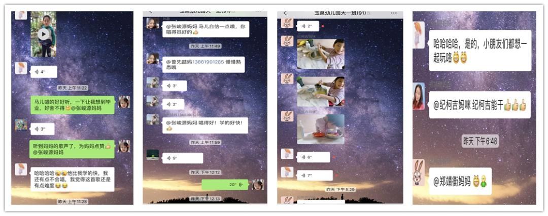  学习本领：【战病毒·爱自然】居家抗疫乐趣多，小小本领大展示