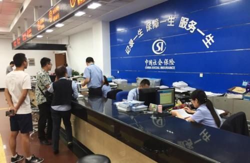  提前@社保补缴出新规了，为什么还有人能一次性补缴15年社保？提