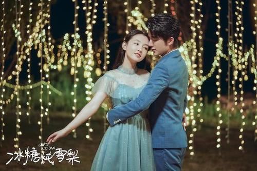 『雪梨』《冰糖炖雪梨》边澄比黎语冰的表白方式强百倍