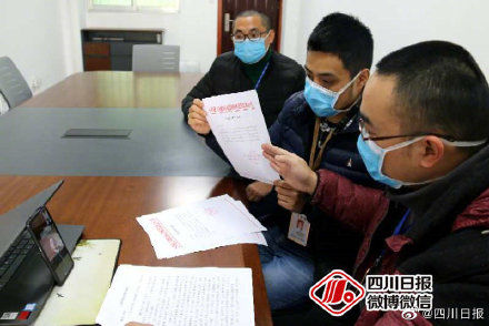  「援建」未请假私自外出援建雷神山 纪委：免责！