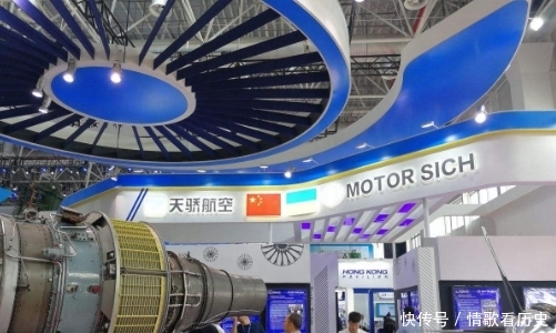 中国有难时支援我国百台航空发动机，现如今我国出资10亿当回报