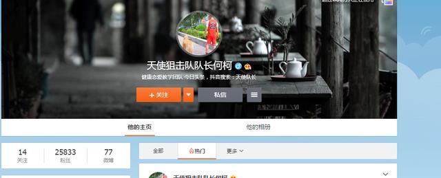 黄毅清被网友起诉，回应称：我先声明绝对不接受调解，赶快来起诉