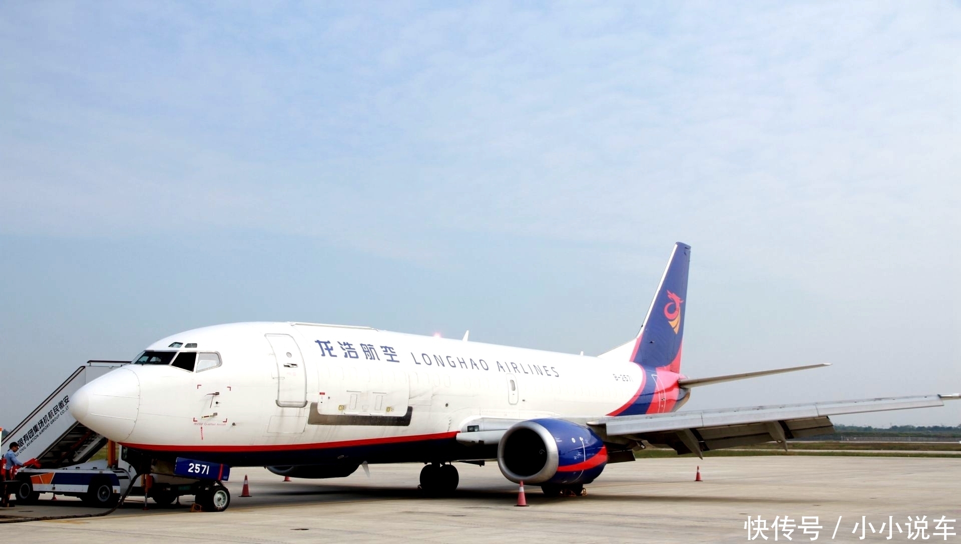 广西将打造的一个新机场，是民用运输机场，不在南宁，也不在桂林