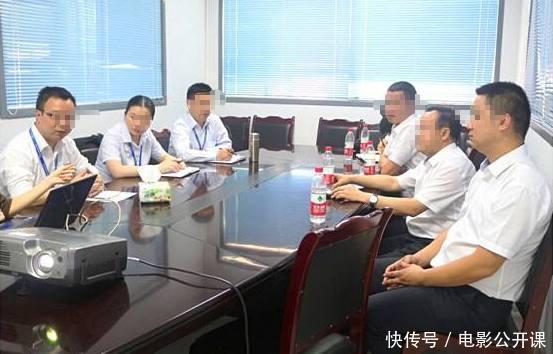 怀孕四个月的孕妇请病假,进老板办公室出来不