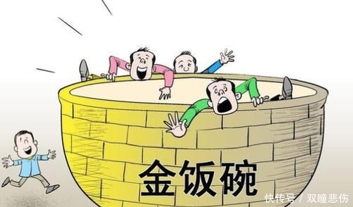  奖励|精神文明奖有发放依据吗，为什么有的人很多，有的人却没有