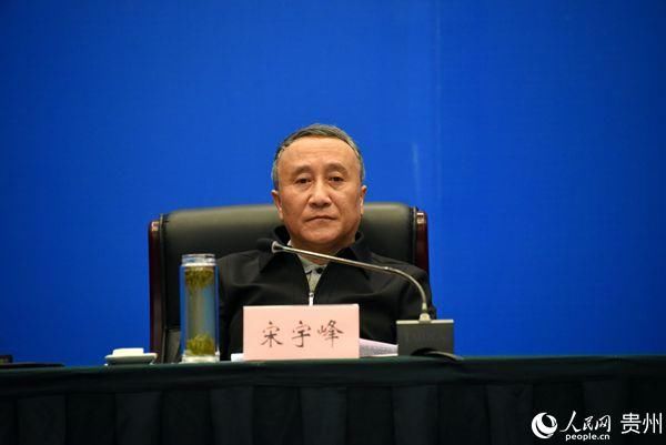  『核实核准』贵州省医保局：冲刺90天打赢脱贫攻坚歼灭战 余下的每一天都至关重要
