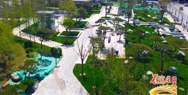 开放:五一期间,石家庄市中心这座新公园将正式开放!地铁可直达