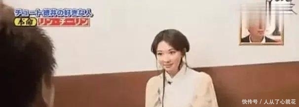  【不露】林志玲调整发现计划，和日本节目开始合作，穿的衣服曝光：再也不露了