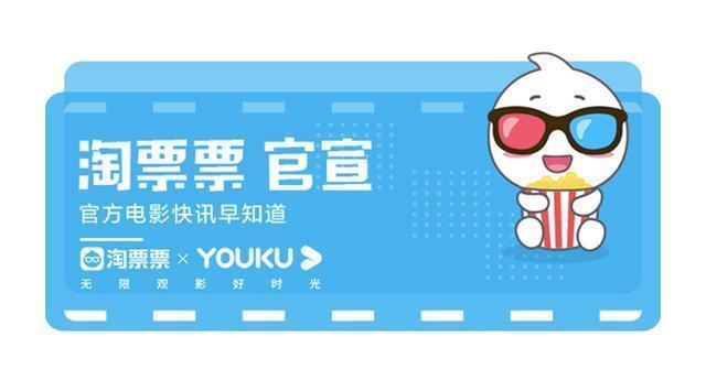 半个喜剧主题曲