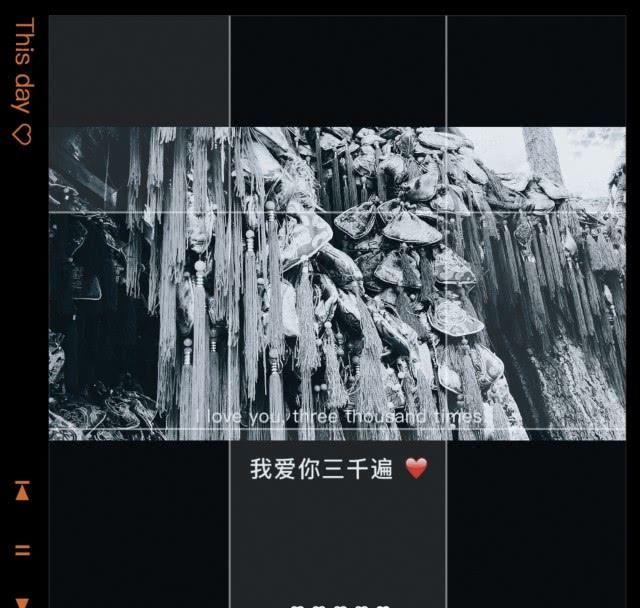  魔法：魔法心情，随心而动