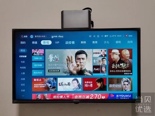 『外储能电源的附件』户外用电一站式解决方案：奥睿科ORICO户外储能电源体验